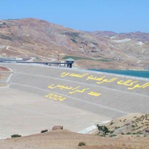 Kramis Dam Kramis Dam
