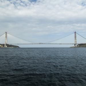 Third Bosphorus Bridge